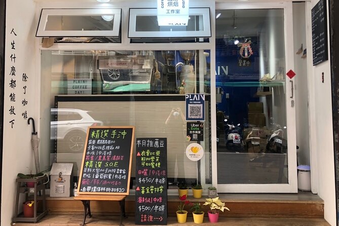 Best E-bike Cycling Tour in Taipei - Includes Local Food & Drinks - Four Four South Village Beneath Taipei 101