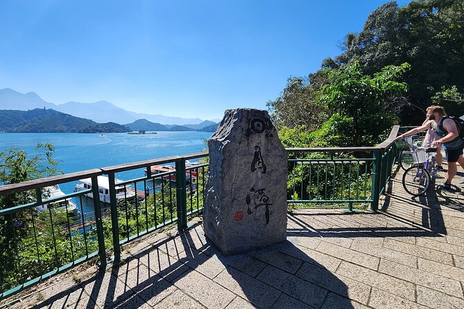 Exclusive 3-Day Sun Moon Lake & Alishan Private Tour - Walking among Alishan’s giant trees