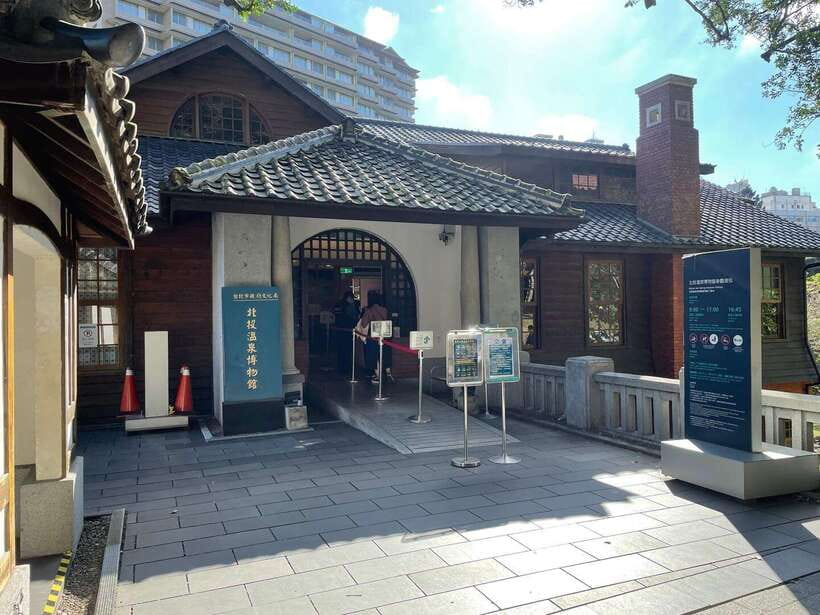 From Taipei: Beitou and Yangmingshan National Park Day Tour - Is the $65 price good value?