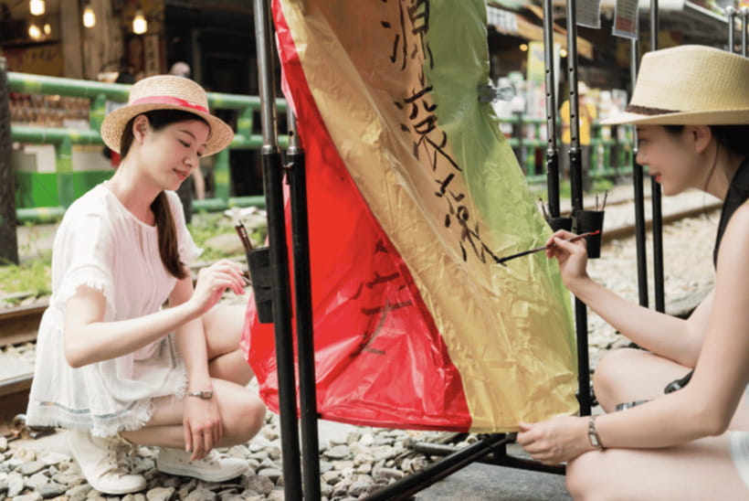 From Taipei: Heping Island, Shifen, and Jiufen Private Tour - Shifen Old Street and the lantern ritual