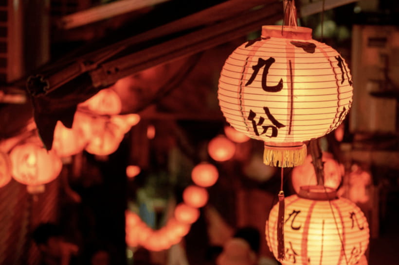 From Taipei: Heping Island, Shifen, and Jiufen Private Tour - The final call: a convenient northern coast sampler