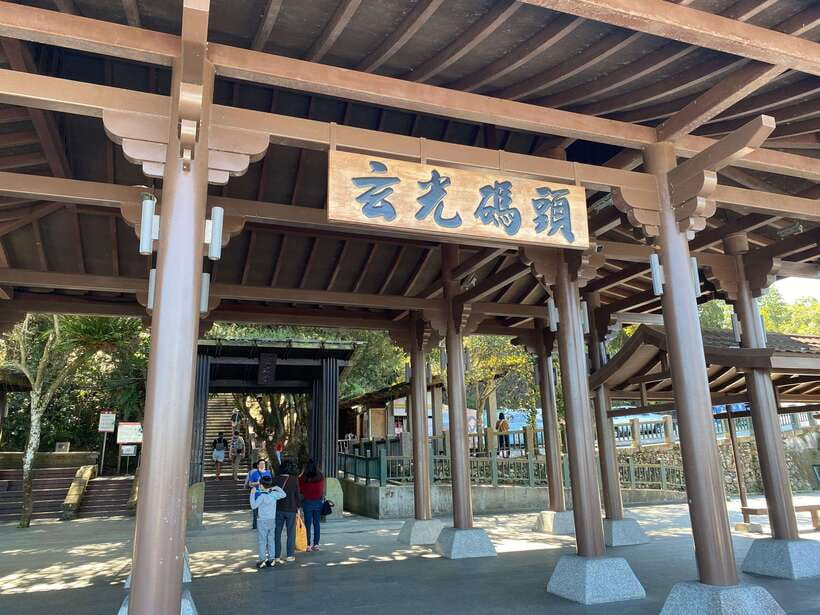 From Taipei: Nantou and Sun Moon Lake View Day Tour - What makes this day trip worth considering