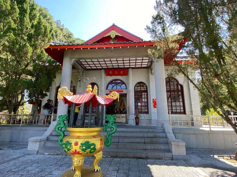 From Taipei: Nantou and Sun Moon Lake View Day Tour - Xiangshan Visitor Center and the best broad view