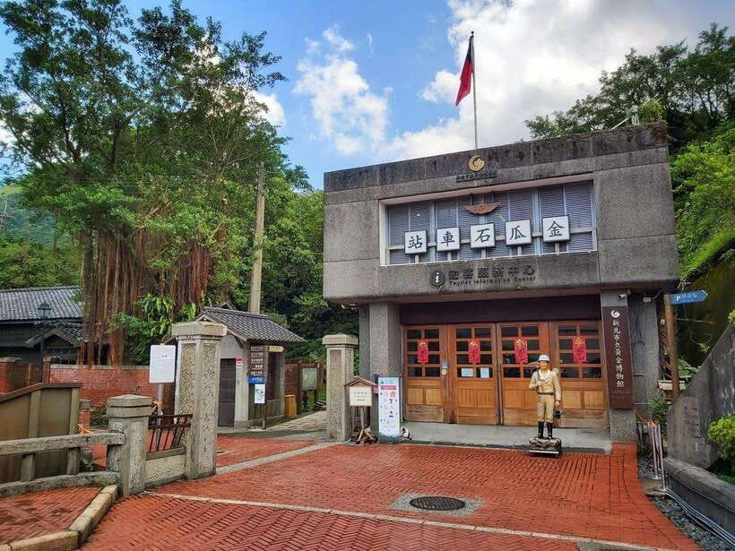 From Taipei: Old Gold Rush Town Jiufen Guided Night Tour - Jiufen Old Street After Dark