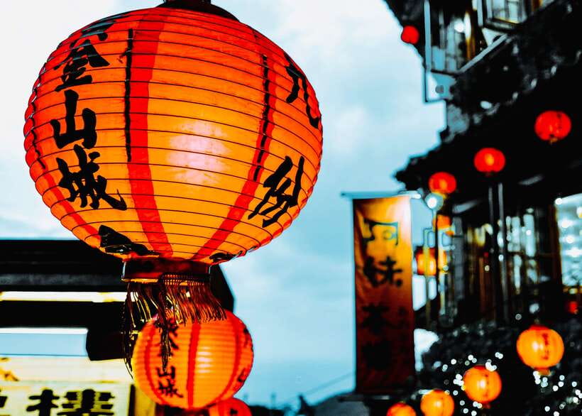 From Taipei: Private Scenic Tour to Jiufen, Yehliu & Pingxi - Quick points before you book