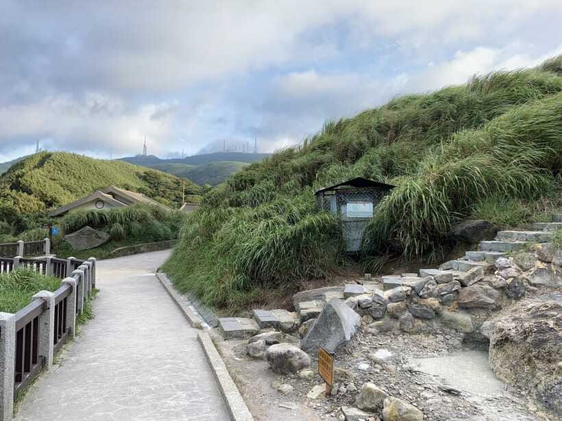 From Taipei: Private Yangmingshan Volcano and Nature Tour - How the $84 price holds up