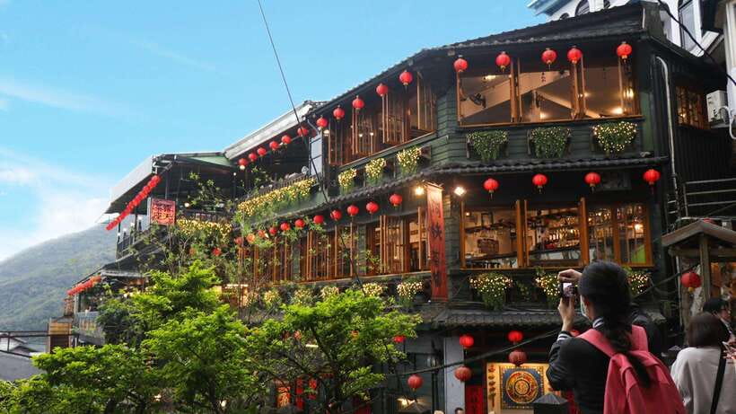 From Taipei: Shifen, Jiufen, and Yehliu Geopark Day Tour - Key points at a glance