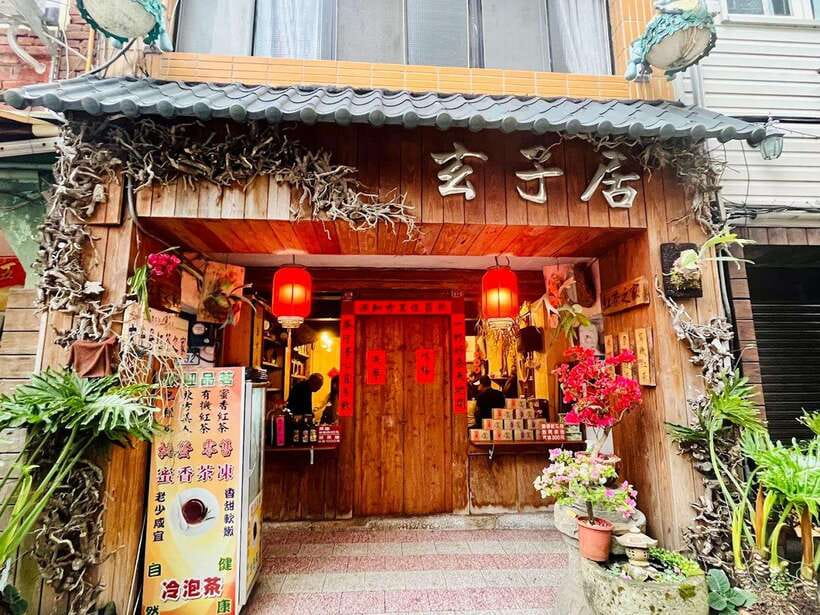 From Taipei: Thousand-Island Lake & Tea Museum Private Tour - Thousand Island Lake and its quiet viewpoints