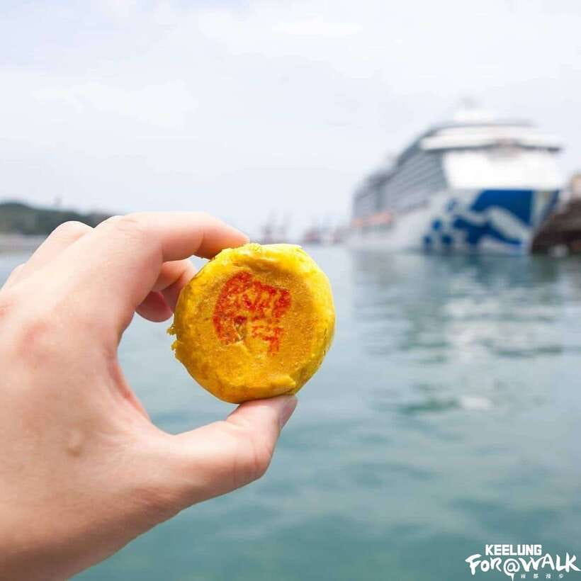 Keelung Half-Day Food Tour: Explore Day & Night Markets - Why Keelung is best understood through food