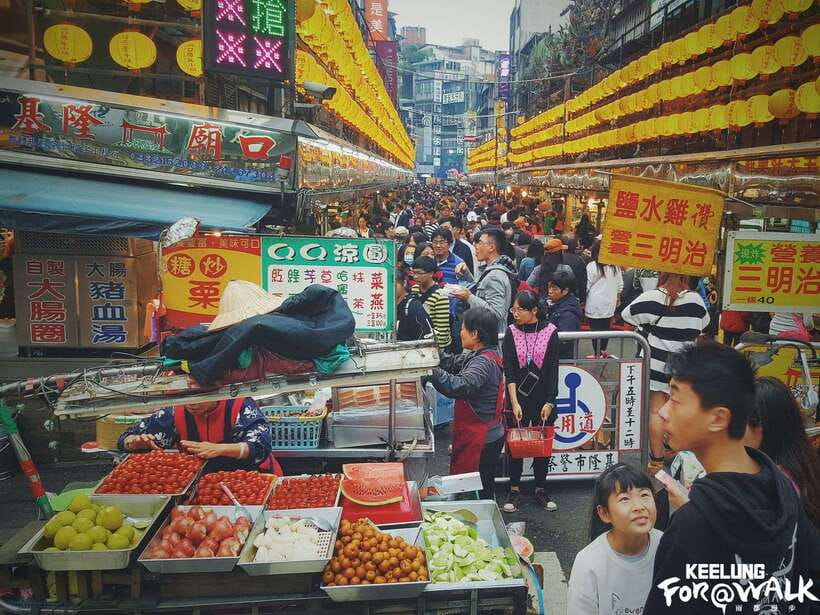 Keelung Half-Day Food Tour: Explore Day & Night Markets - Miaokou Night Market and the famous Keelung bowl