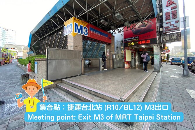 Nantou Day Tour: Sun Moon Lake & Ita Thao Pier from Taipei - Meeting in Taipei at 7:30 am