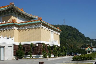 National Palace Museum Northern Branch Taiwan Admission