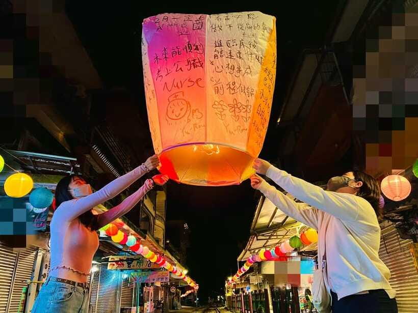 New Taipei: Pingxi Sky Lantern Festival Experience in Shifen - Redeeming your lantern at Jixiang Sky Lantern