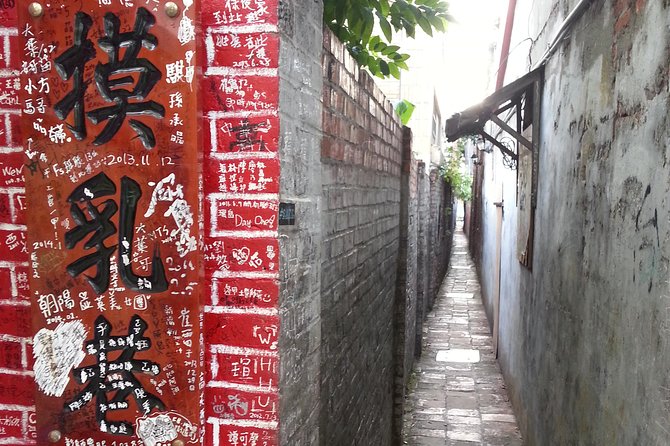 Private 2-Day Sun Moon Lake, Puli and Lukang Tour - Xiangshan Visitor Center and the overnight stay