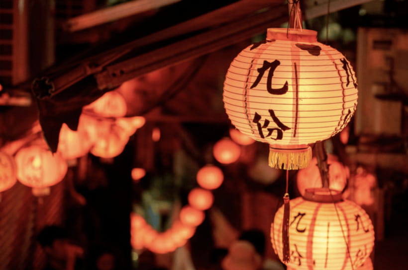 Private Full-Day Northern Taiwan Tour by Car from Taipei - Price, cancellation, and who gets the best value