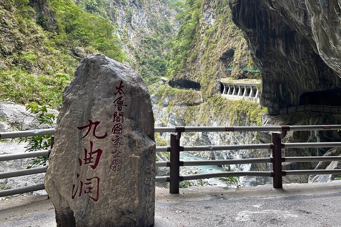 【Private】Taroko National Park (Pickup from Taipei/Yilan/Hualien) - Buluowan’s terraces and Truku connection