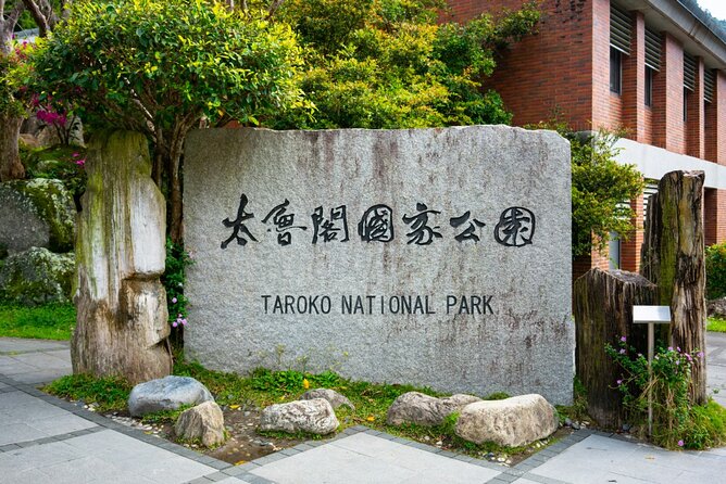 【Private】Taroko National Park (Pickup from Taipei/Yilan/Hualien) - Shakadang Trail and the Liwu River