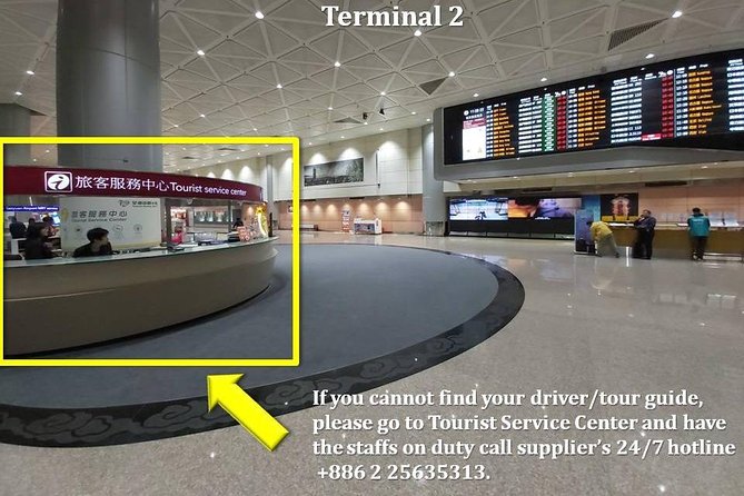 Taipei Arrival Private Transfer: Taiwan Taoyuan (TPE) to Hotel - Who should book this transfer?