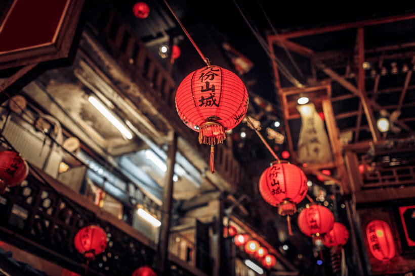 Taipei: Jiufen Night View and Shifen Day Tour - FAQ