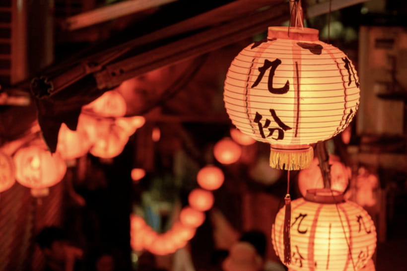 Taipei: Jiufen, Shifen Waterfall and Pingxi Sky Lantern Tour - Jiufen gives you two hours to wander