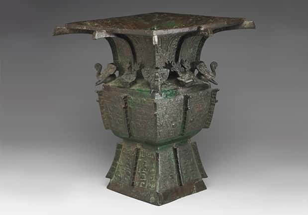 Taipei: National Palace Museum and Taiwan Aborigines Museum - Starting at Shung Ye Museum of Formosan Aborigines