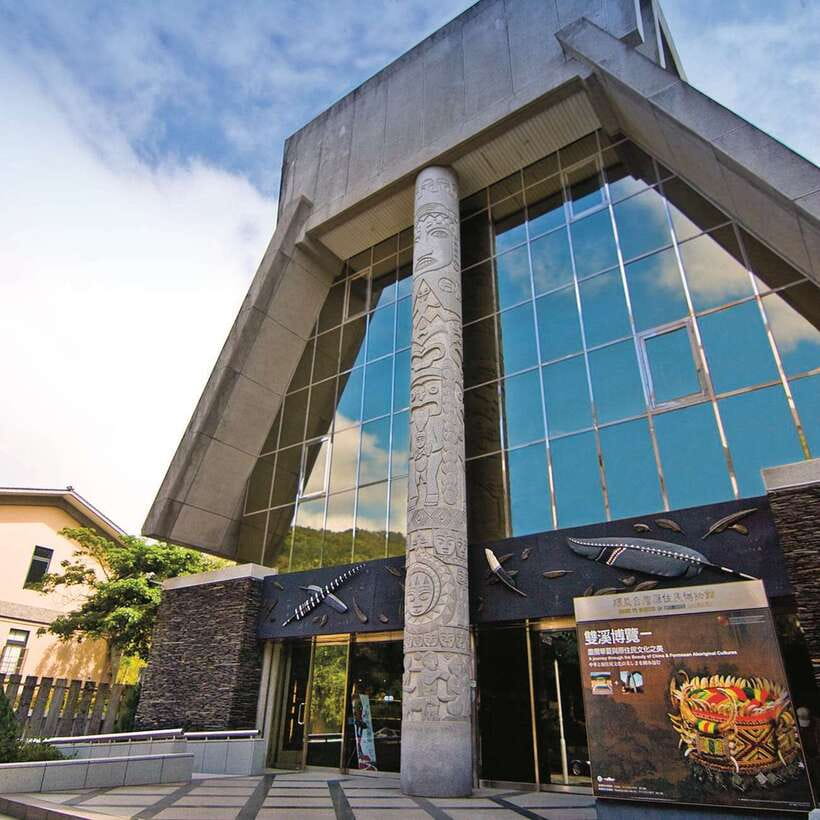 Taipei: National Palace Museum and Taiwan Aborigines Museum - Who should book this museum pairing?