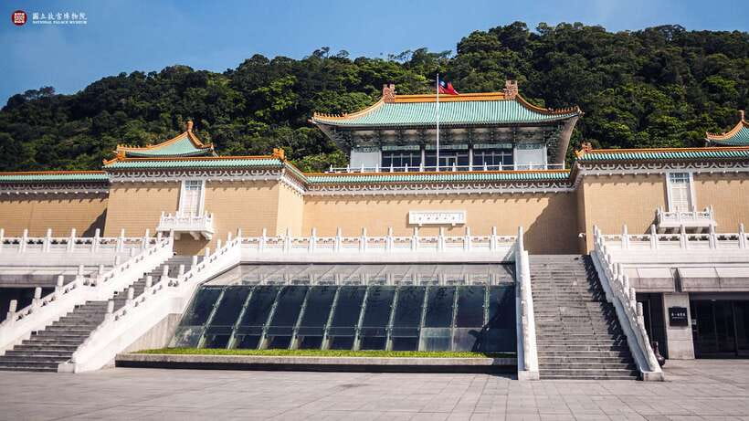 Taipei: National Palace Museum E-Ticket - Key points to know before you go