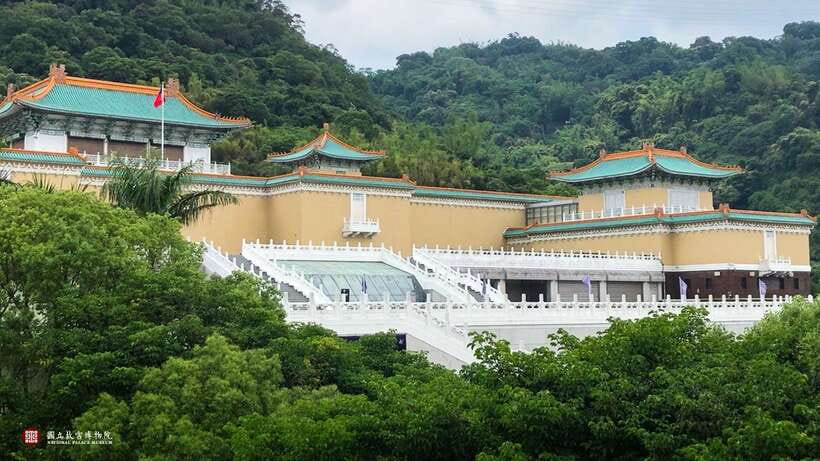 Taipei: National Palace Museum E-Ticket - Walking through the three main halls