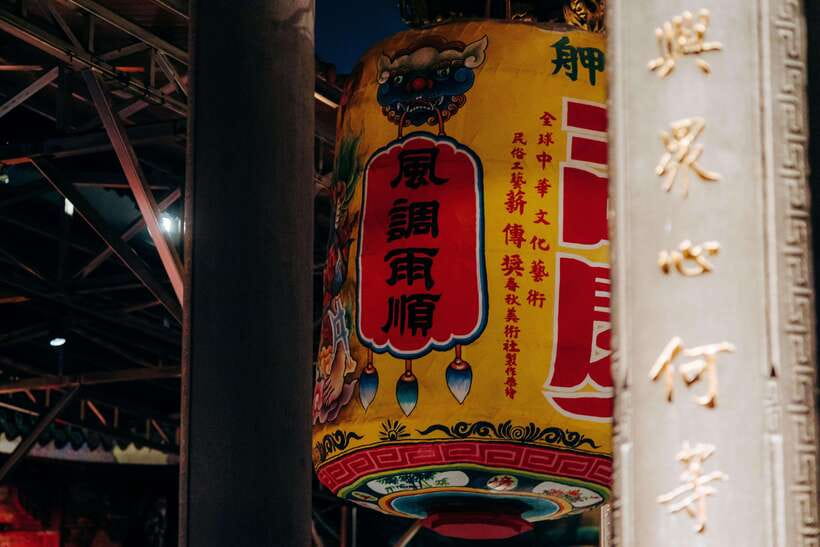 Taipei's Origin & Longshan Temple - Taiwan Cultural Tour - What the guide adds to the visit