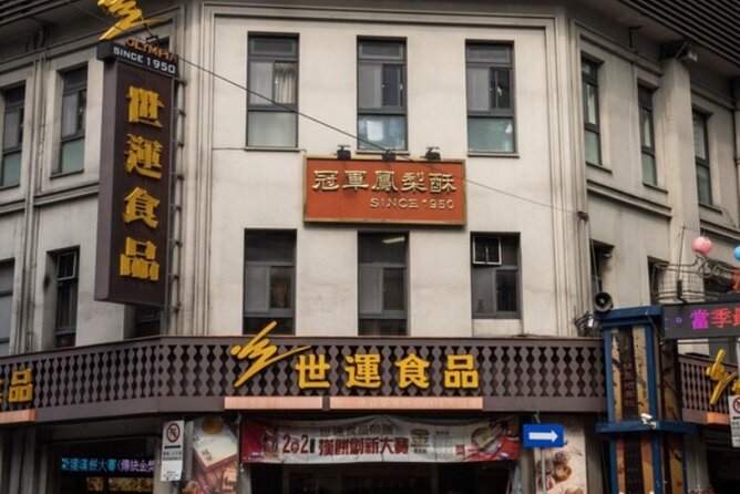 Taipei Scavenger Hunt and Sights Self-Guided Tour - Who will enjoy this Taipei activity most