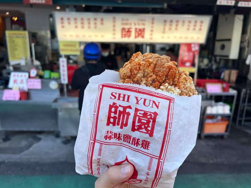 Taipei: Street Food & Hidden Eats Night Market Food Tour - Fried chicken, student food, and a short walk between bites