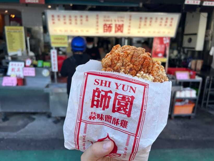 Taipei: Street Food & Hidden Eats Night Market Food Tour - Yongkang Street brings familiar classics and modern favorites