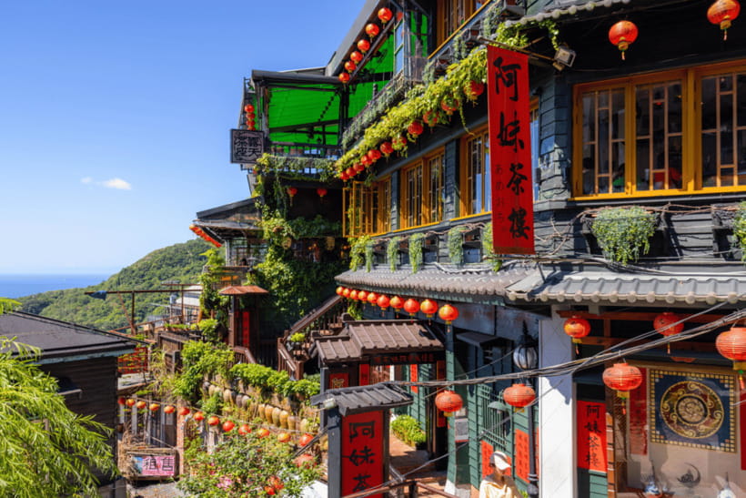 Taipei: Yangmingshan, Shifen, Jiufen & Yehliu Private Tour - Shifen Old Street and the sky lantern tradition