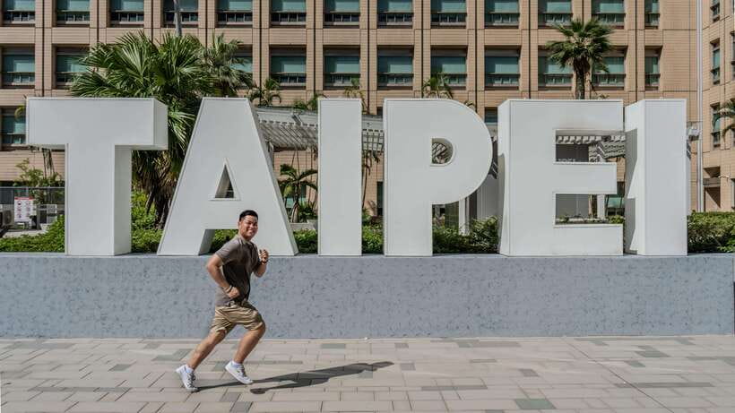 Taiwan Taipei: Private Photoshoot with Taiwan Photographer - Practical planning before you meet Mason