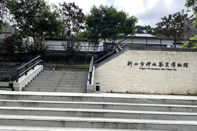 Thousand Island Lake and Pinglin Tea Plantation from Taipei - Tea tasting in Pinglin Old Street