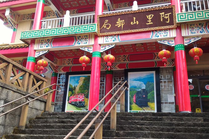Two-day Sun Moon Lake & Alishan Forest Park Tour Package - Day 2: Alishan Forest Park and mountain country