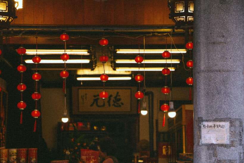 Vintage Taipei - Best of Taiwan and Sunset Walking Tour - Timing, meeting point, and practical details