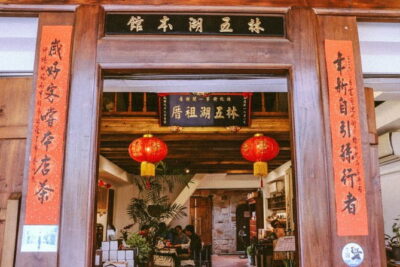 Vintage Taipei – Best of Taiwan & Sunset Walking Tour (Tip-based)
