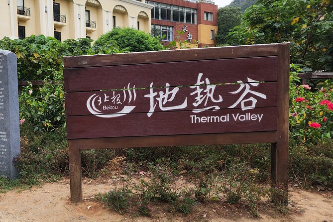 Yamingshan Volcano, Beitou Thermal Valley, Danshui Private Tour - Qingtiangang Grassland and the former cattle ranch