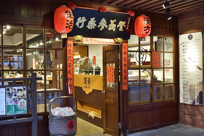 Yilan 1-Day Private Tour to Kavalan Whisky & Cultural Gems - Meihua Lake, a calm final stop